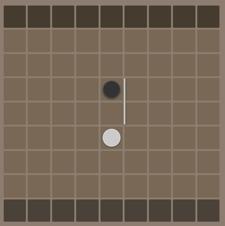 A pawn rushing forward in the early game.